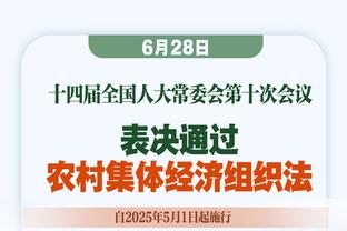 库里：我们需要追梦能够出战 他得成为帮我们夺冠的那个追梦